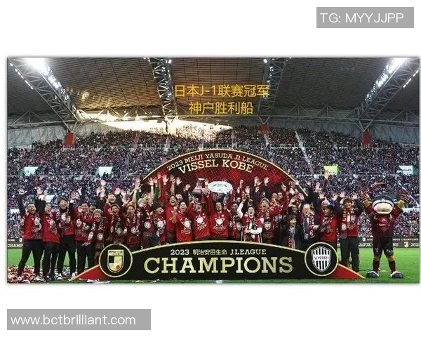 浦和红钻迎战神户胜利船争夺联赛重要积分的关键对决